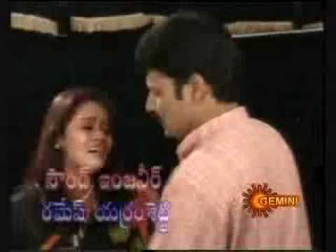 chakravakam serial naa songs